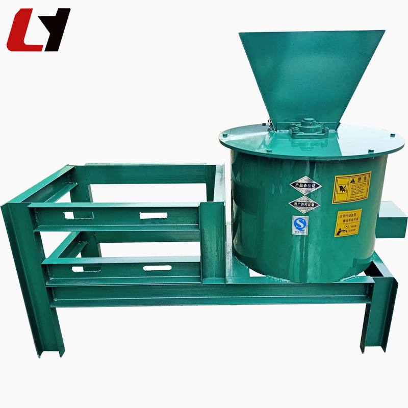 LS-700型立式青饲料打浆机