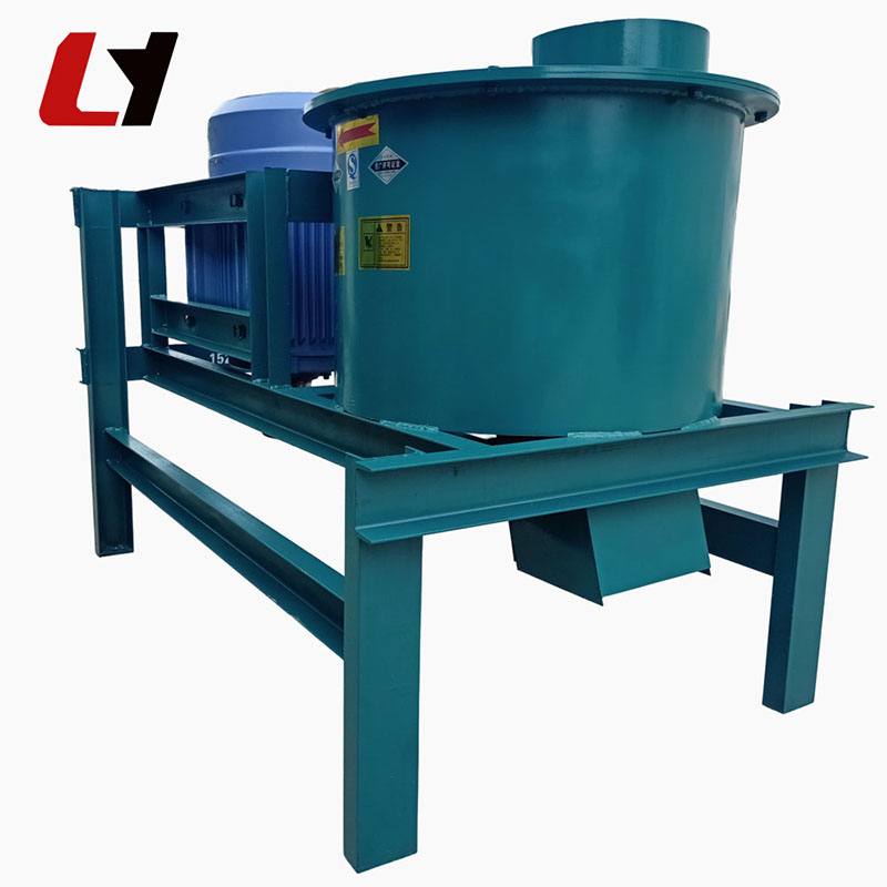 LS-1000型立式青饲料打浆机前图