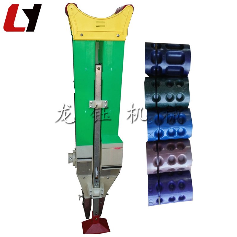 LYX-B2型手提式双筒播种施肥机前图