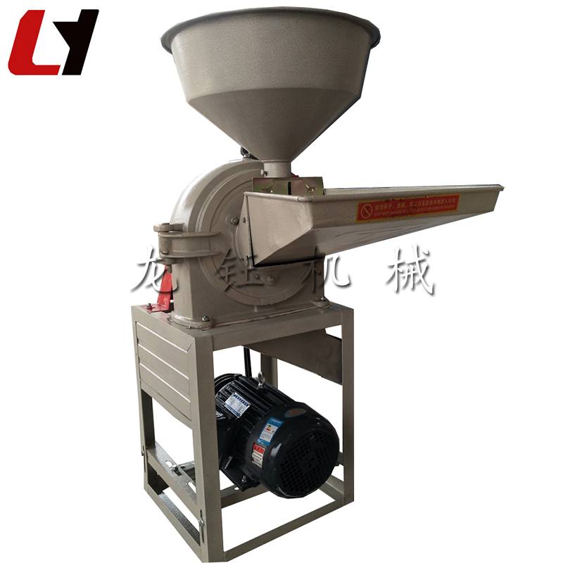 LY-21型齿爪式粉碎机有侧图