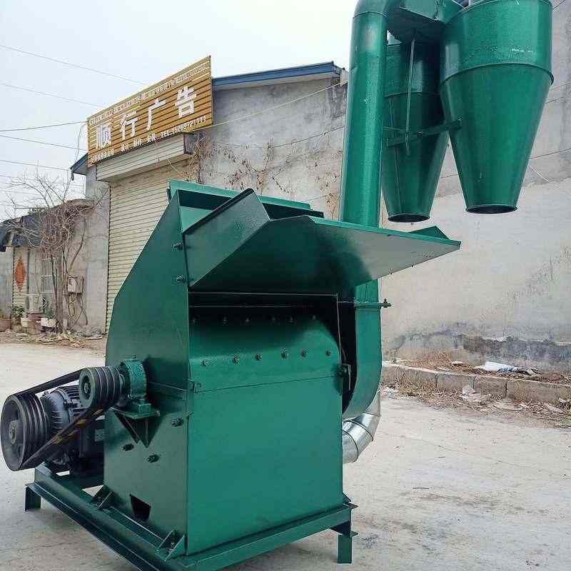 锤击式粉碎机