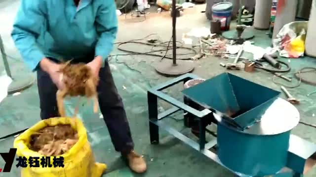 发酵饲料打浆机工作视频实拍视频封面