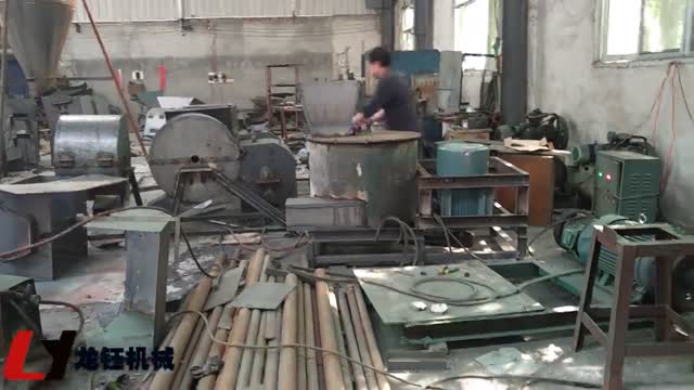 萝卜打浆机工作视频实拍视频封面