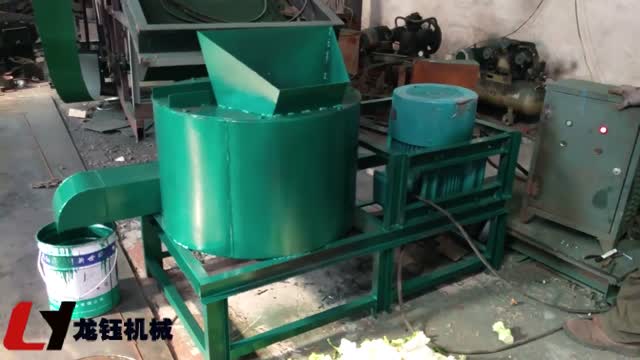 蔬菜打浆机工作视频实拍视频封面