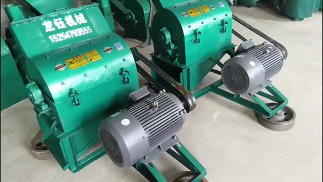 茶籽饼粉碎机工作视频实拍视频封面