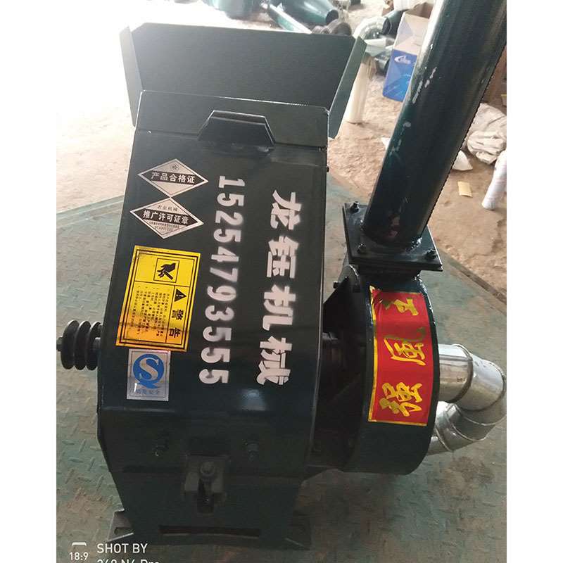 青贮玉米粉碎机