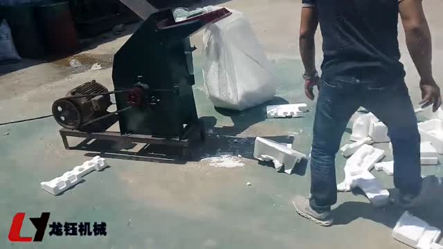 ESP泡沫粉碎机工作视频实拍视频封面