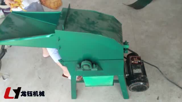 小型饲料粉碎机工作视频实拍视频封面