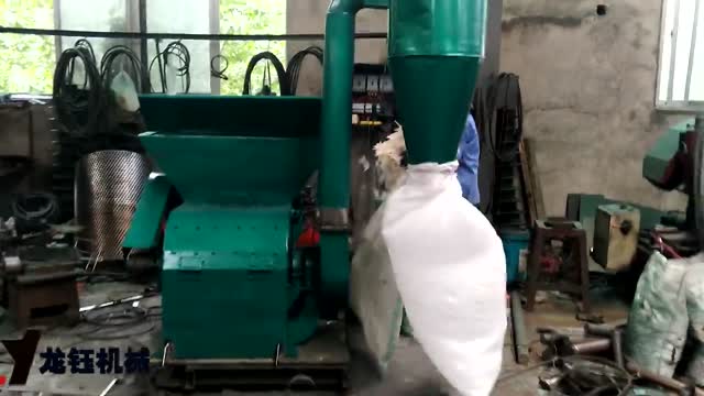 刀片式羽毛粉碎机工作视频实拍视频封面