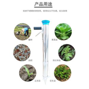 地瓜移栽器能配地膜用吗?采摘园示范园都在用