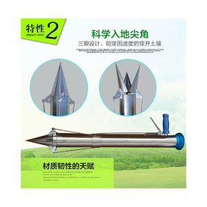 甜菜移栽器一小时栽多少?200-400棵,比人工快2-3倍