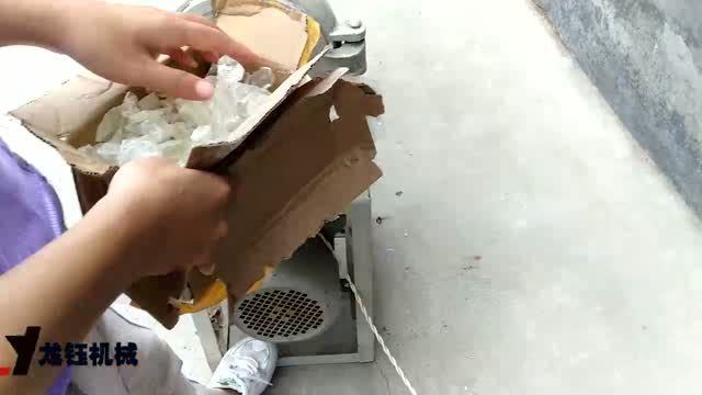 齿爪式粉碎机工作视频实拍视频封面